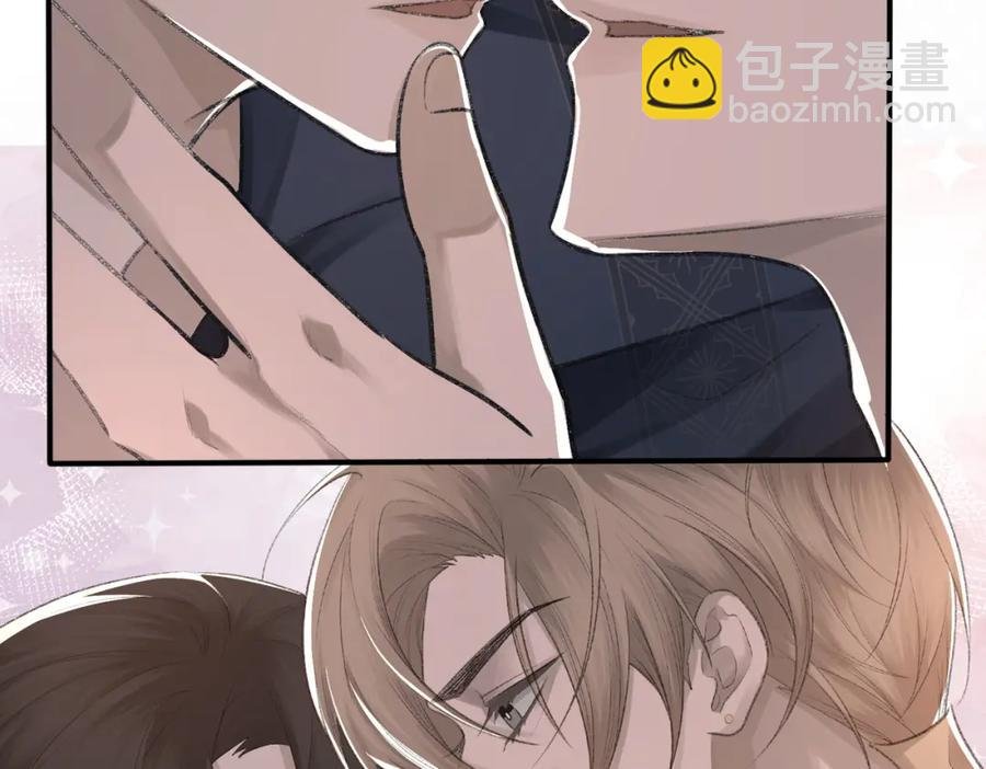 第9话 磁带的秘密