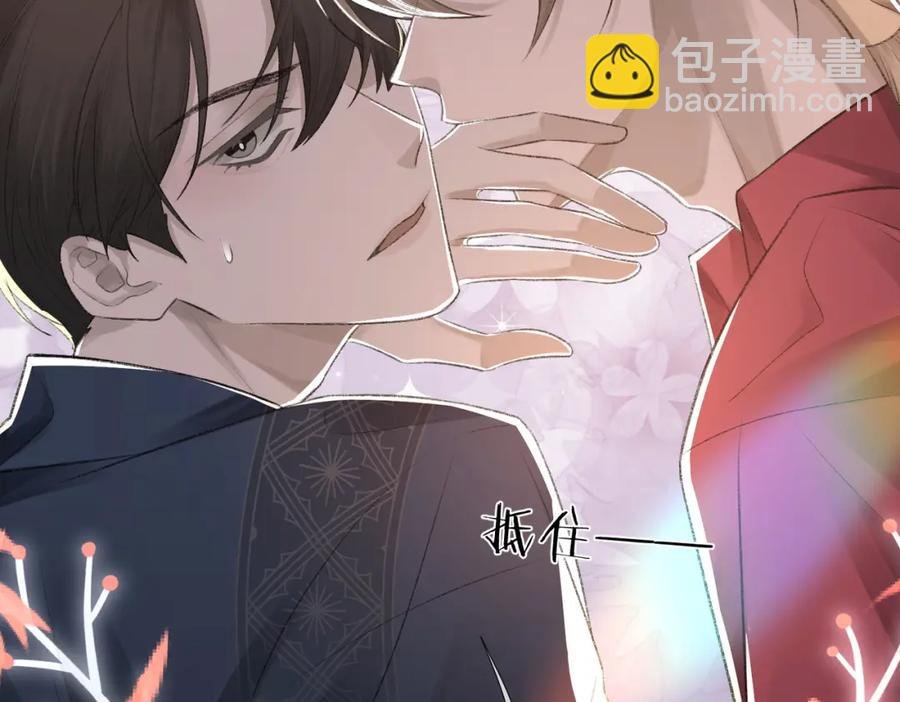 第9话 磁带的秘密