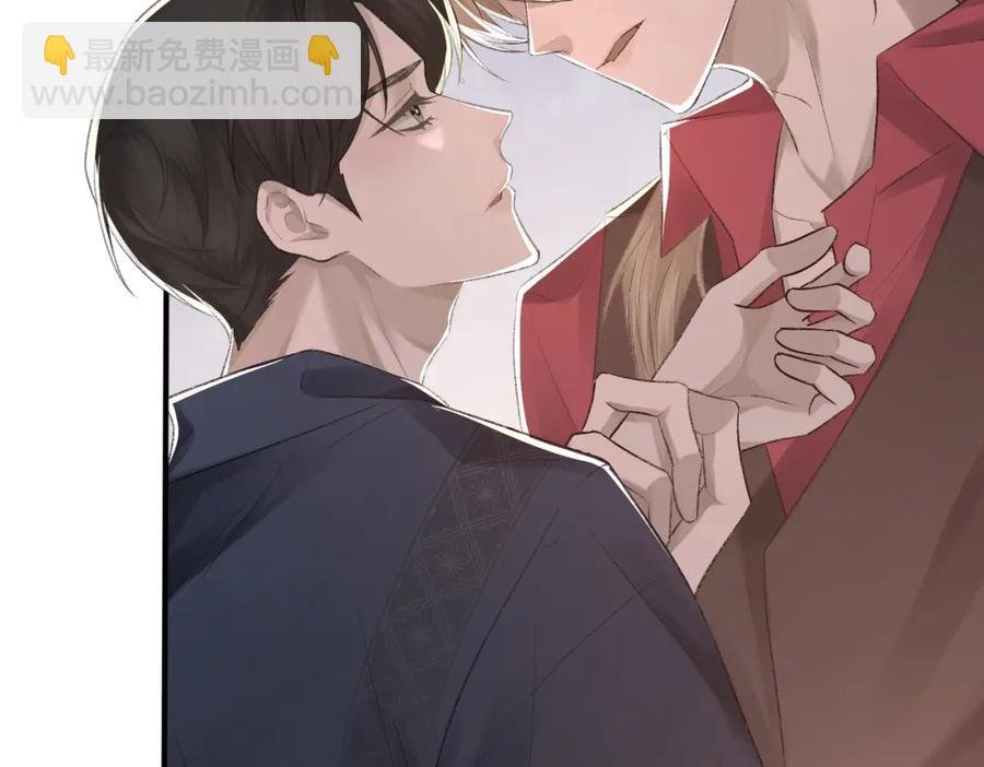 第9话 磁带的秘密