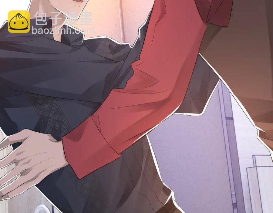 第9话 磁带的秘密