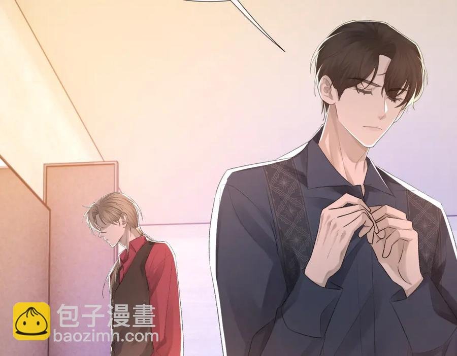 第9话 磁带的秘密
