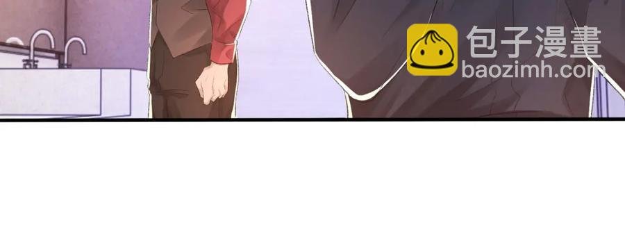 第9话 磁带的秘密