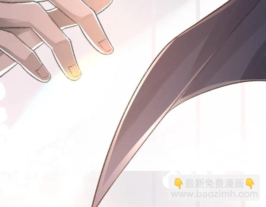 第9话 磁带的秘密