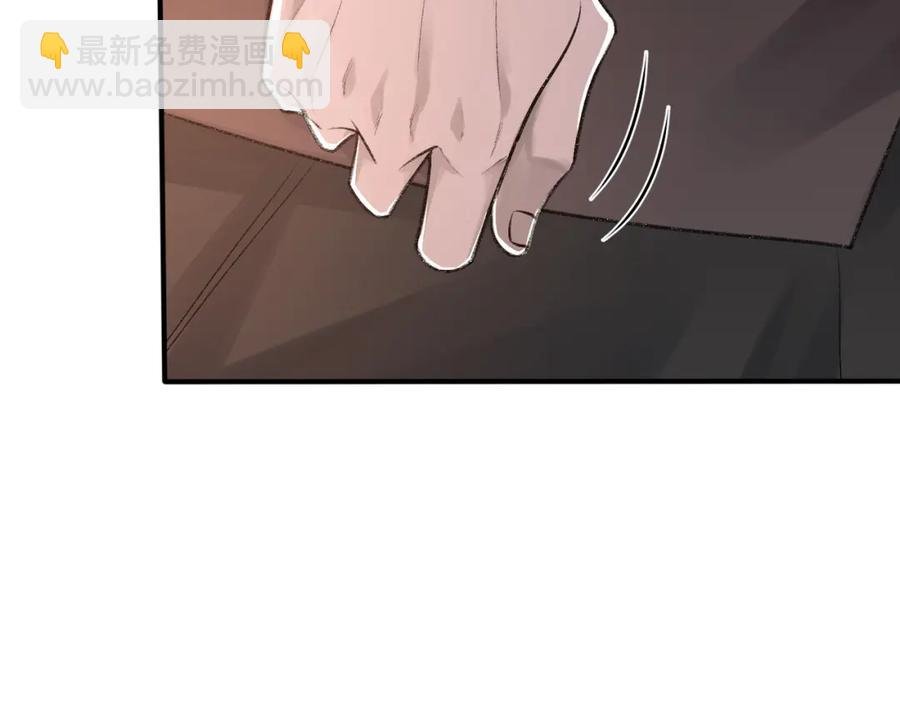 第9话 磁带的秘密