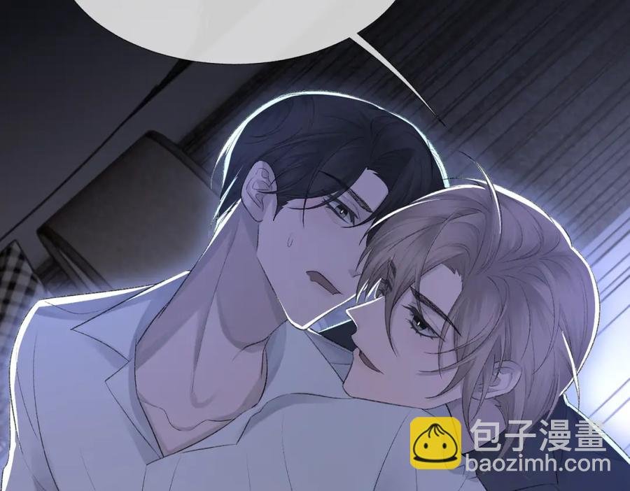第9话 磁带的秘密
