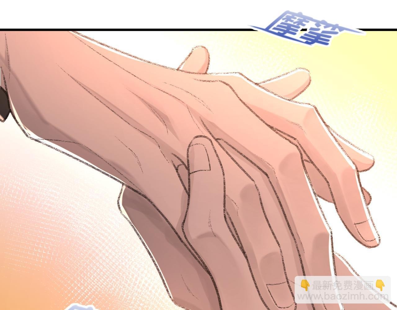 第99话 无法想象没有你