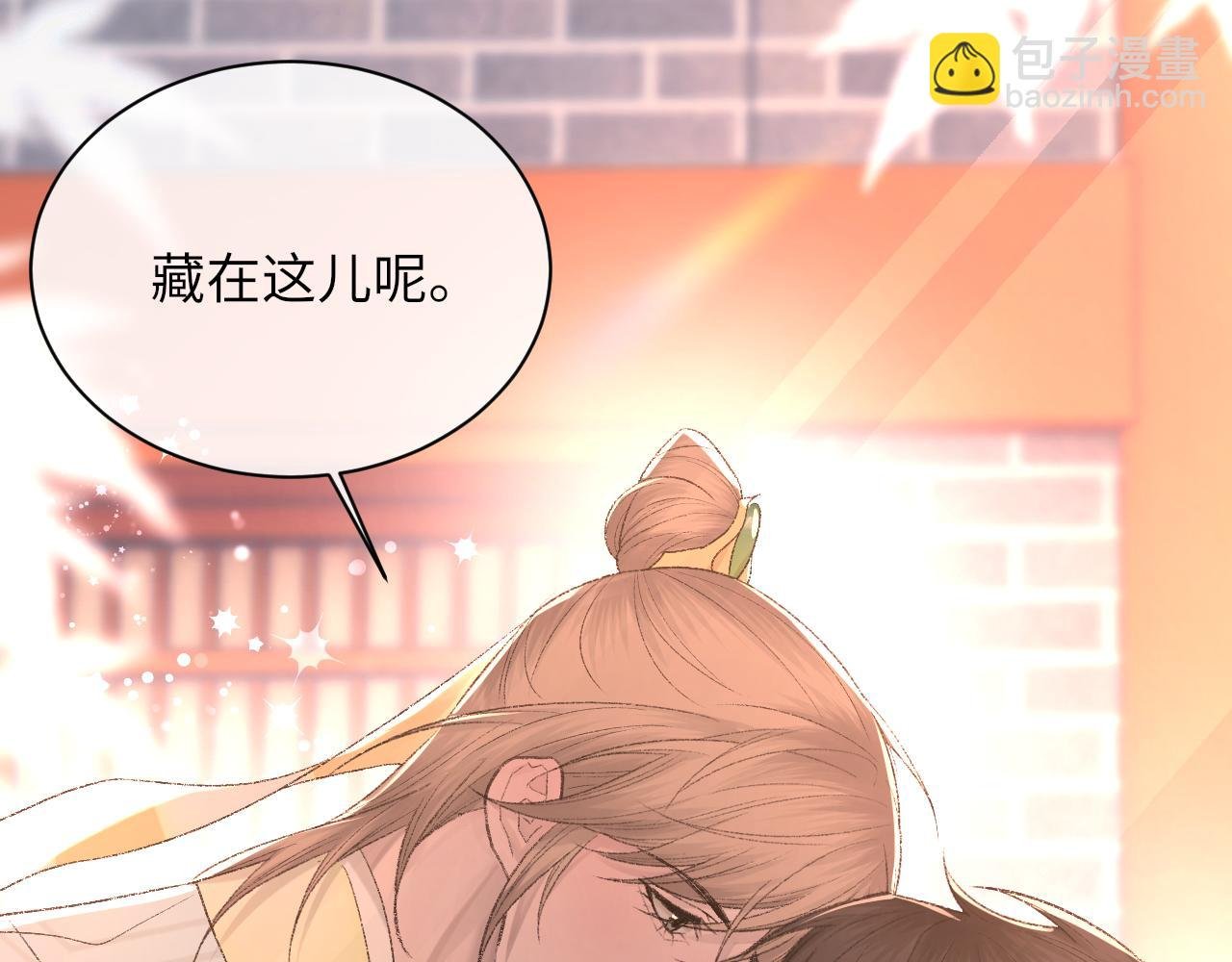 第99话 无法想象没有你