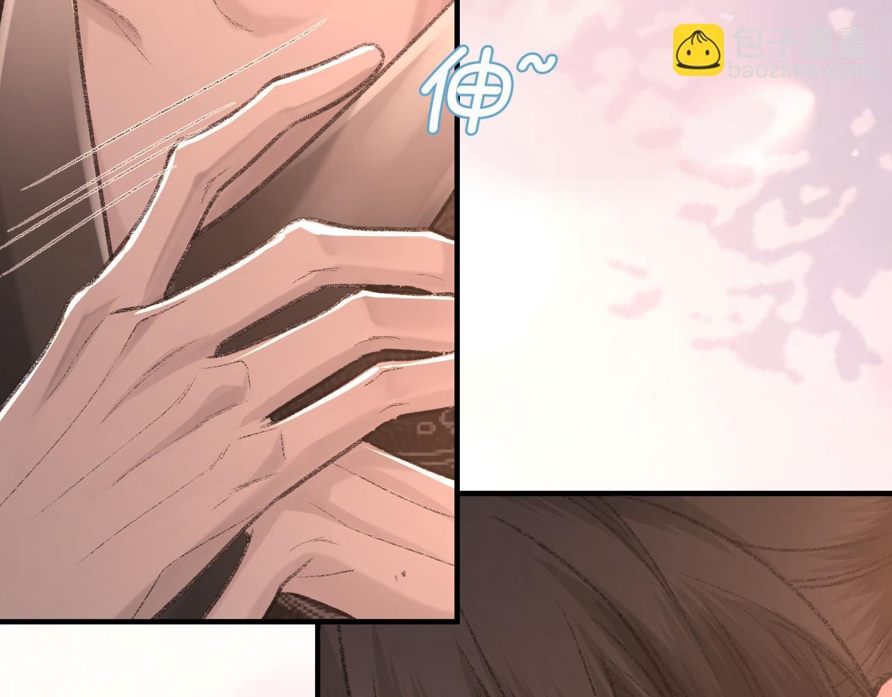 第99话 无法想象没有你