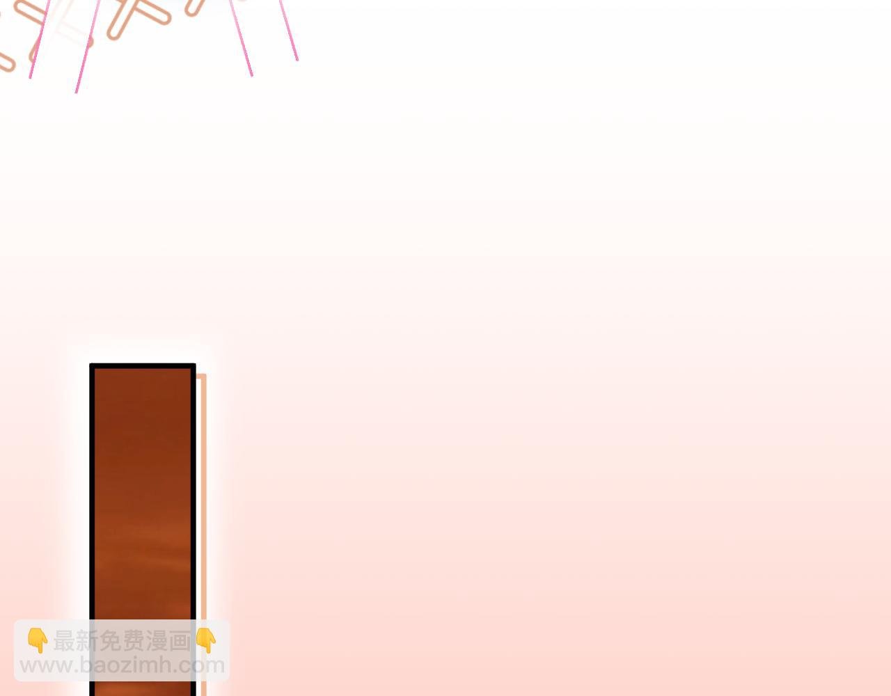 第99话 无法想象没有你