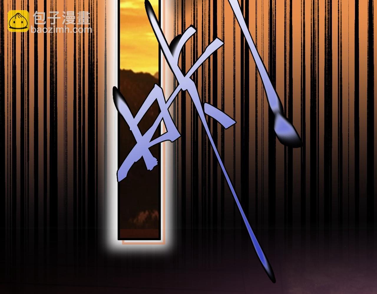 第99话 无法想象没有你