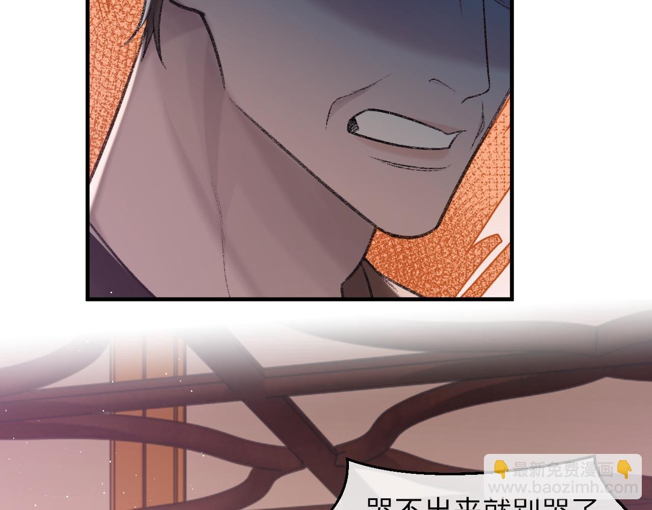 第99话 无法想象没有你