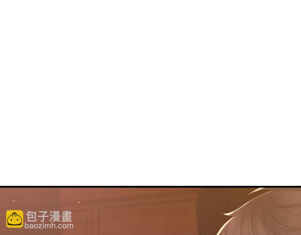 第99话 无法想象没有你