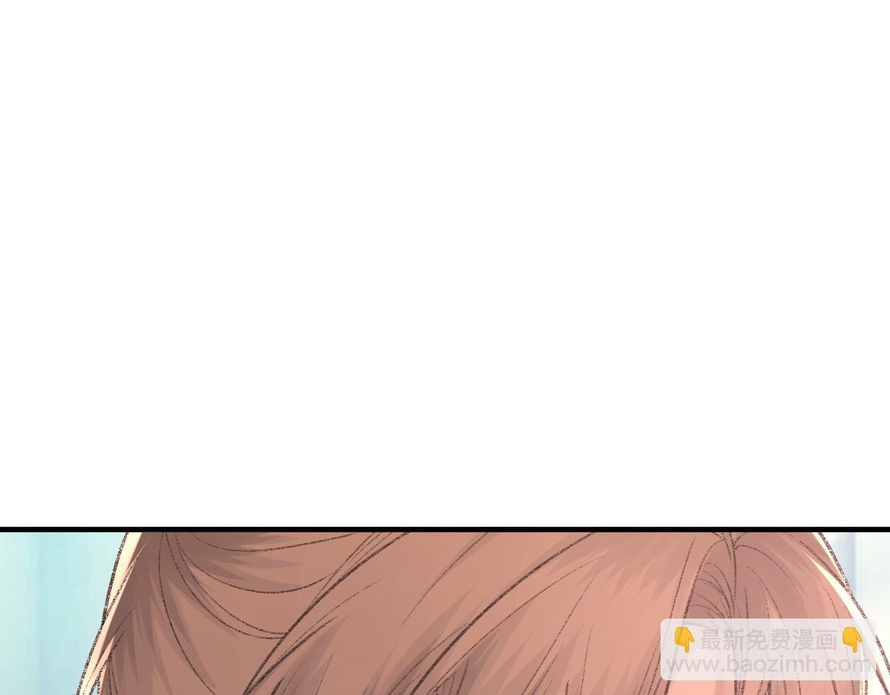 第99话 无法想象没有你