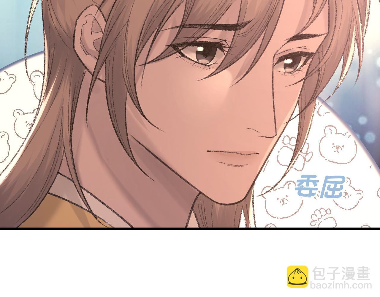 第99话 无法想象没有你
