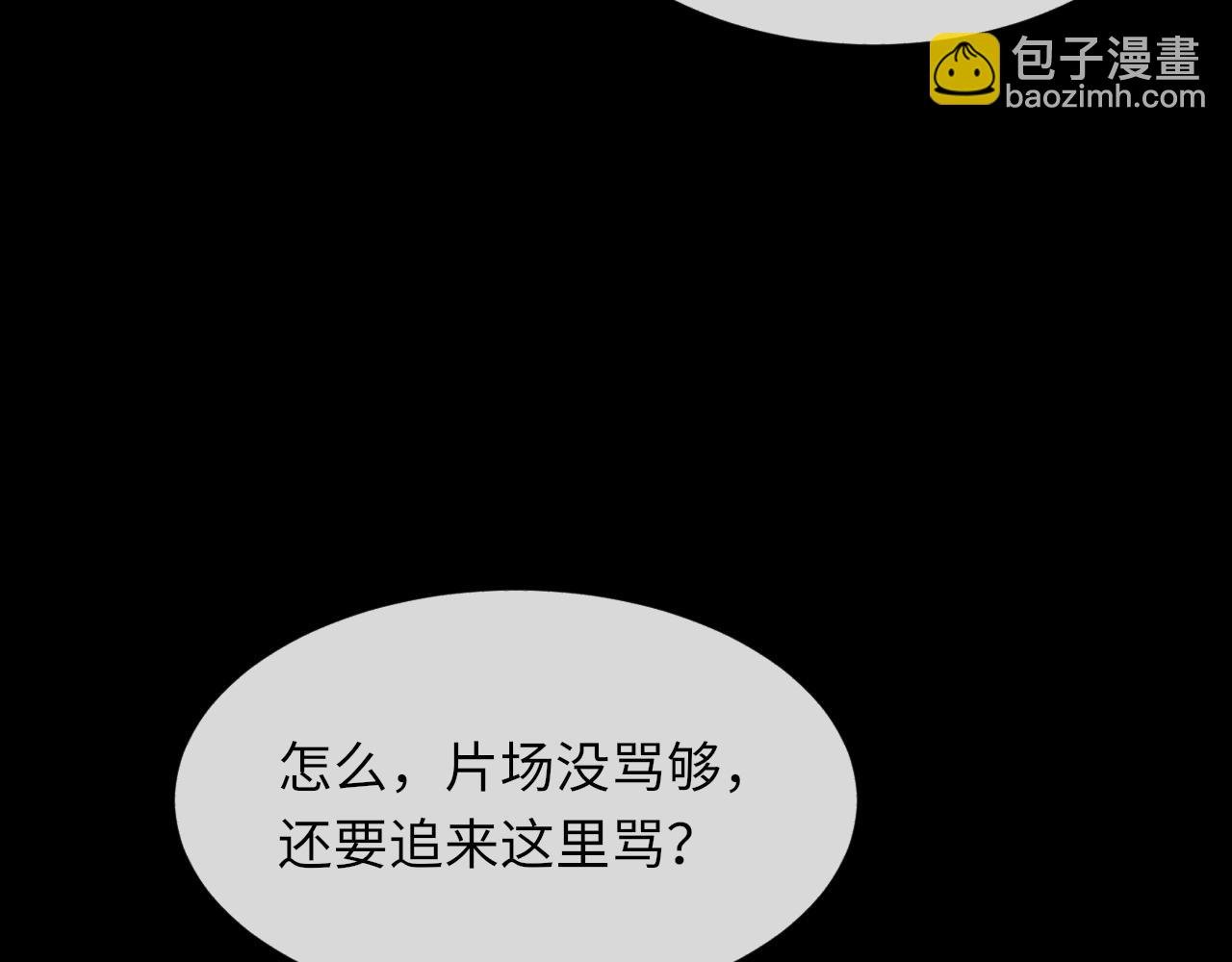 第100话 哥哥最好了