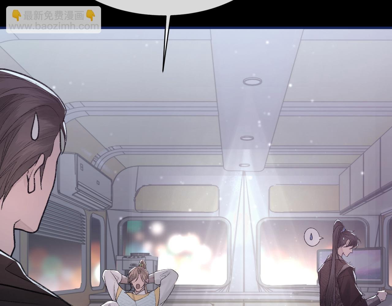 第100话 哥哥最好了