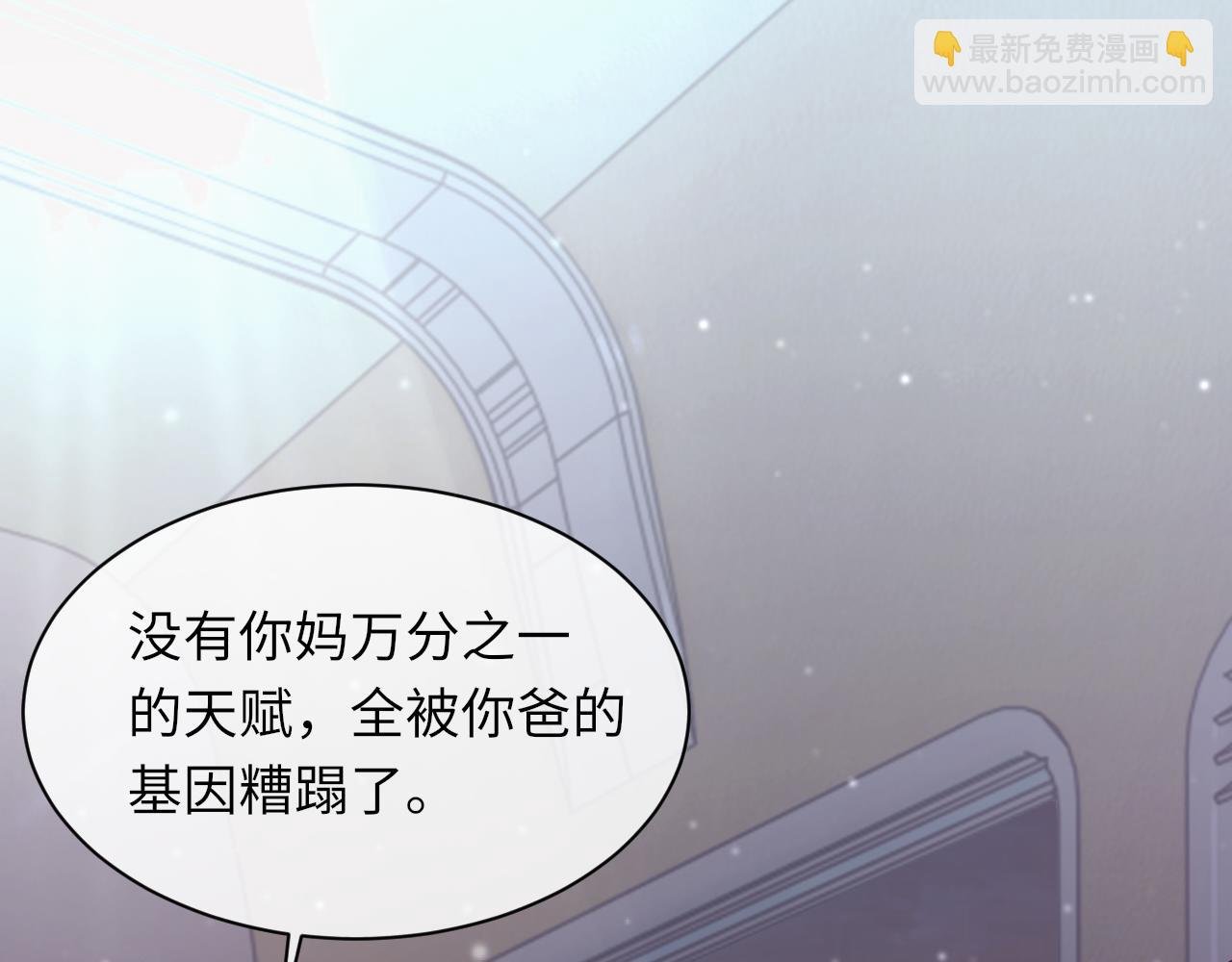 第100话 哥哥最好了