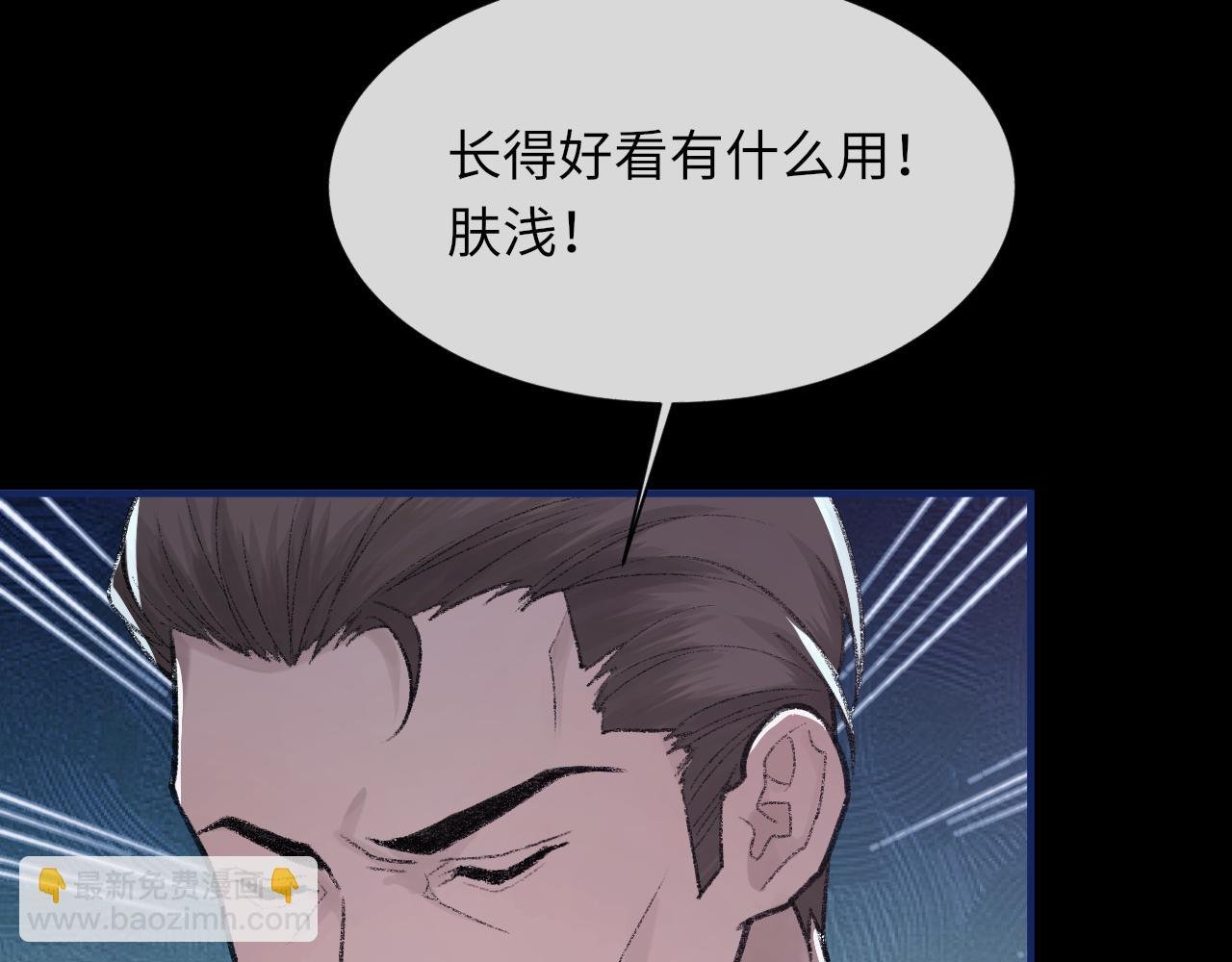第100话 哥哥最好了