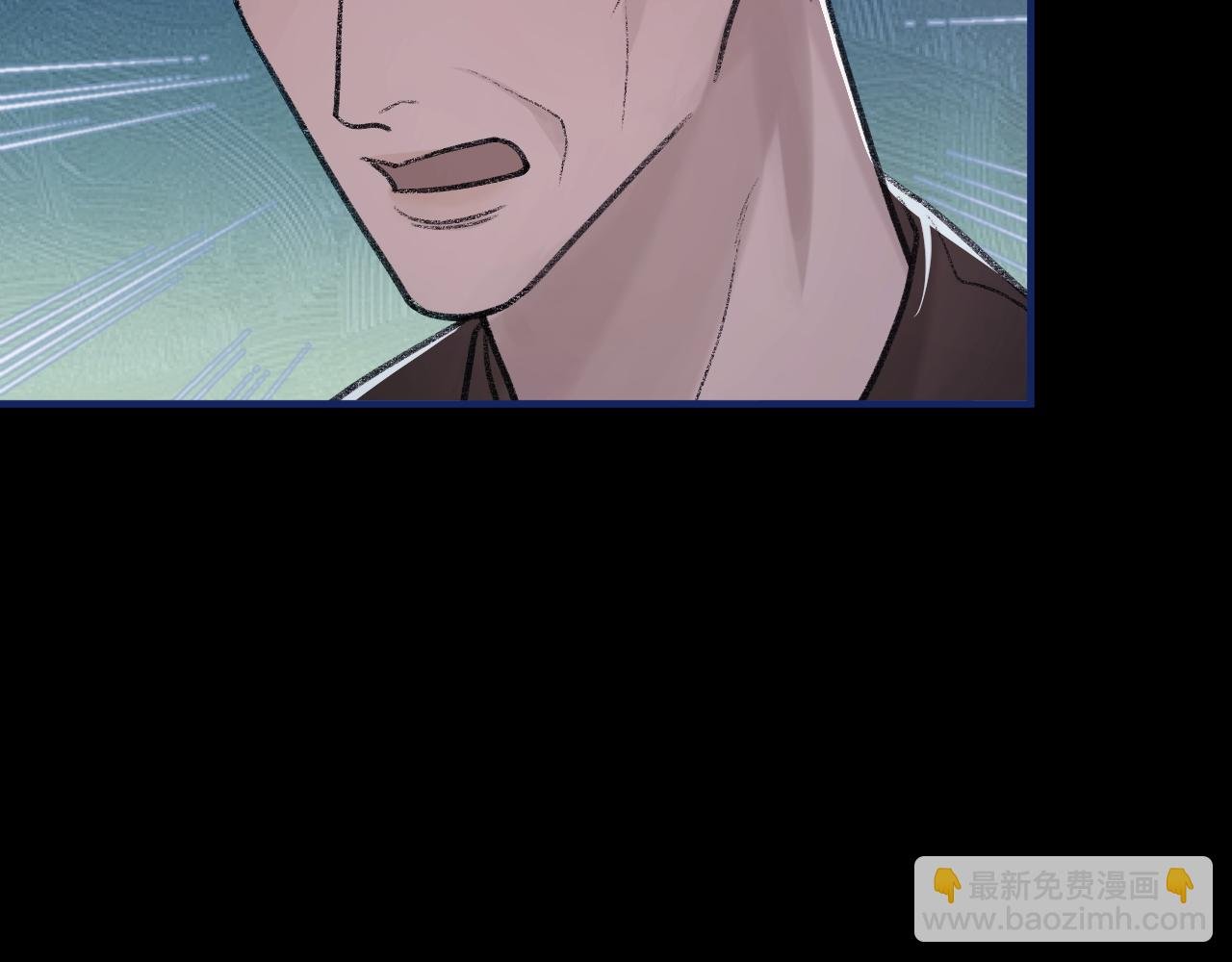 第100话 哥哥最好了