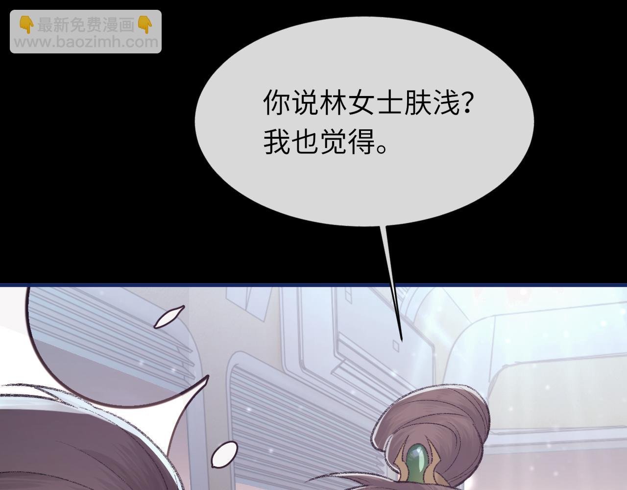 第100话 哥哥最好了