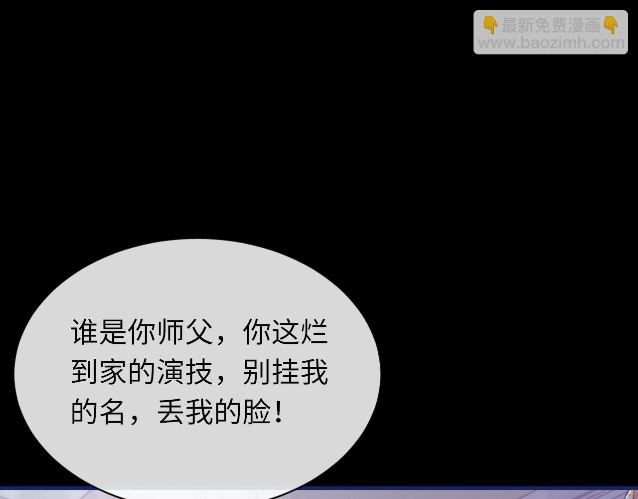 第100话 哥哥最好了