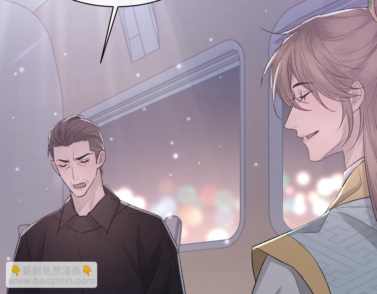 第100话 哥哥最好了