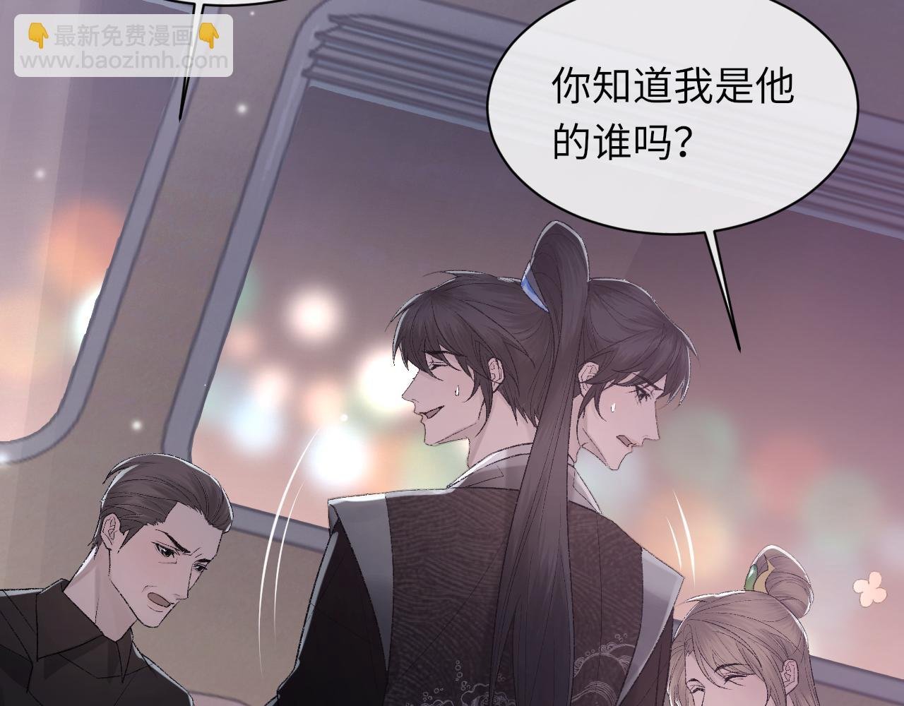 第100话 哥哥最好了