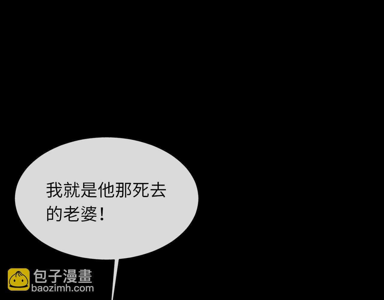 第100话 哥哥最好了