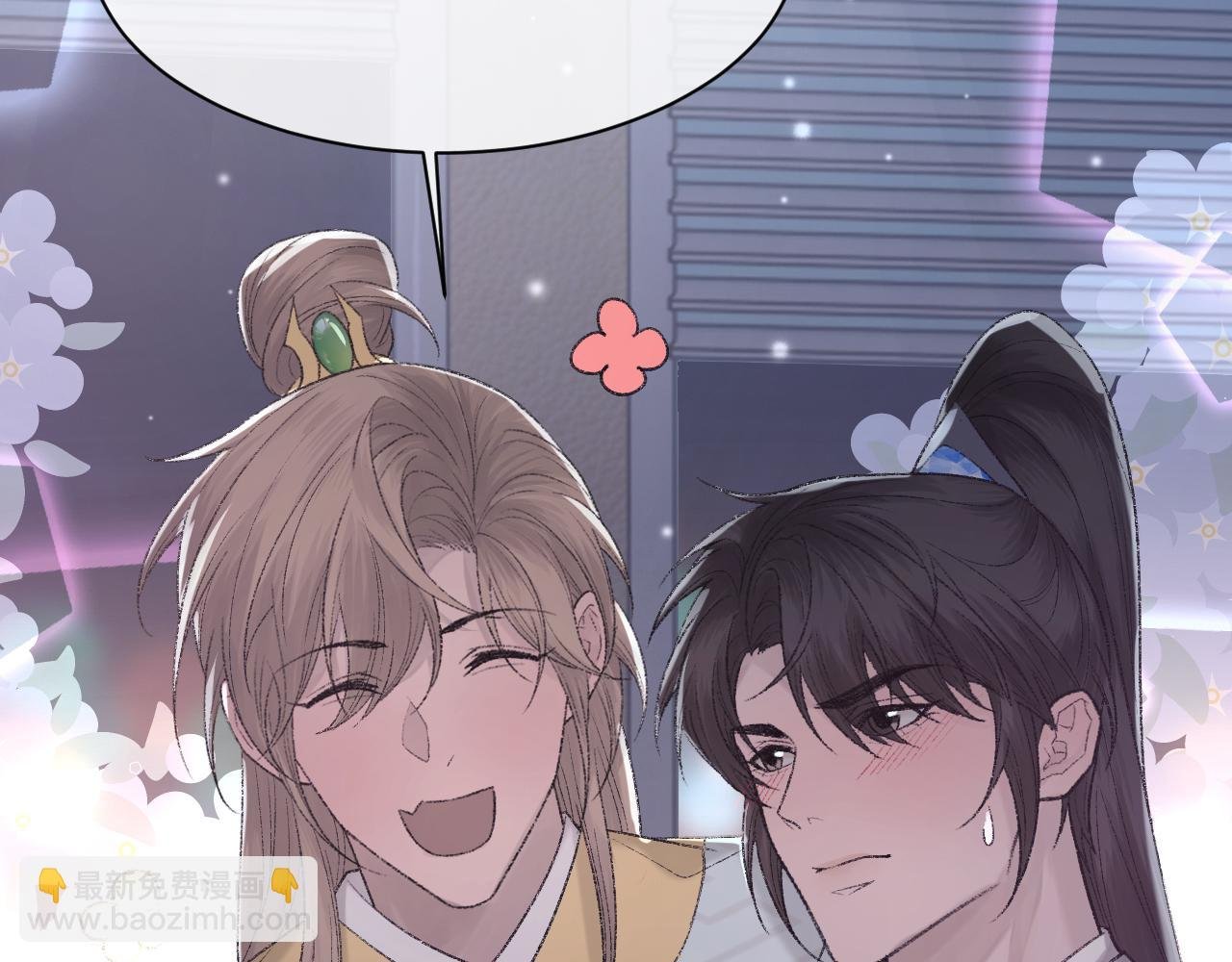 第100话 哥哥最好了
