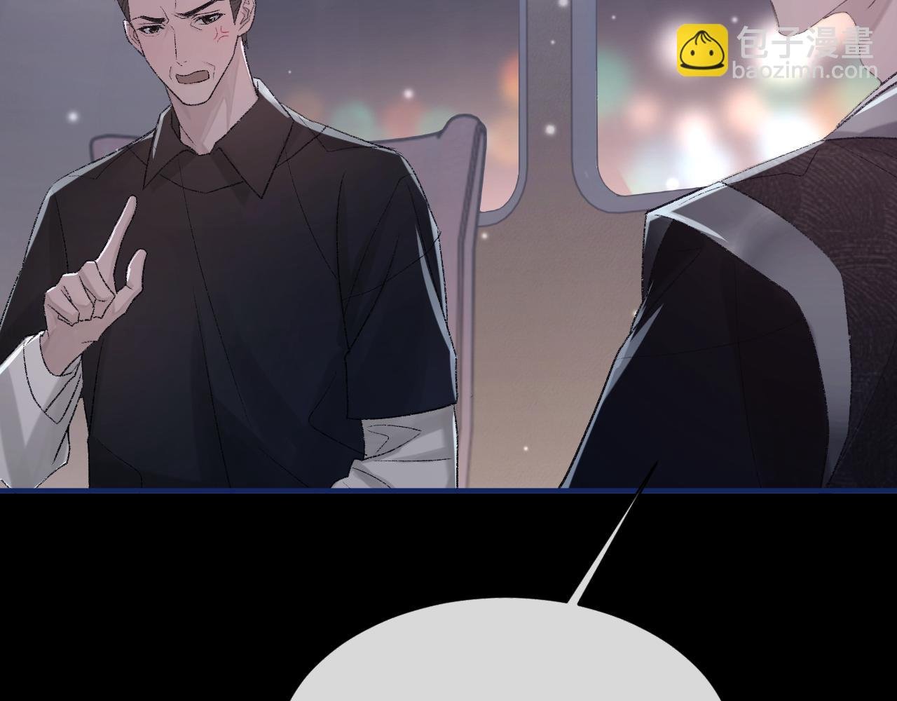 第100话 哥哥最好了