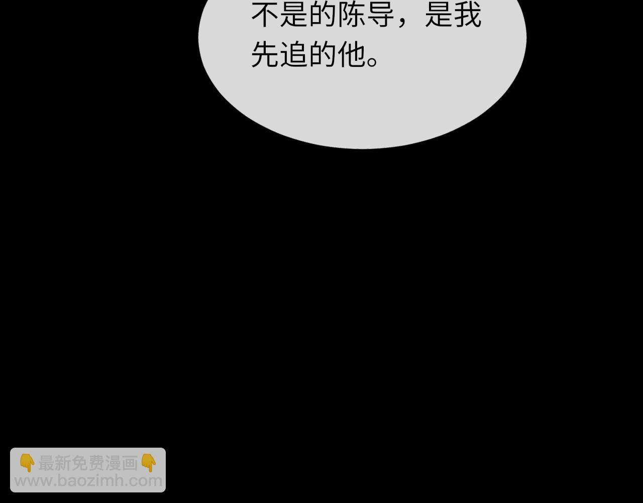 第100话 哥哥最好了