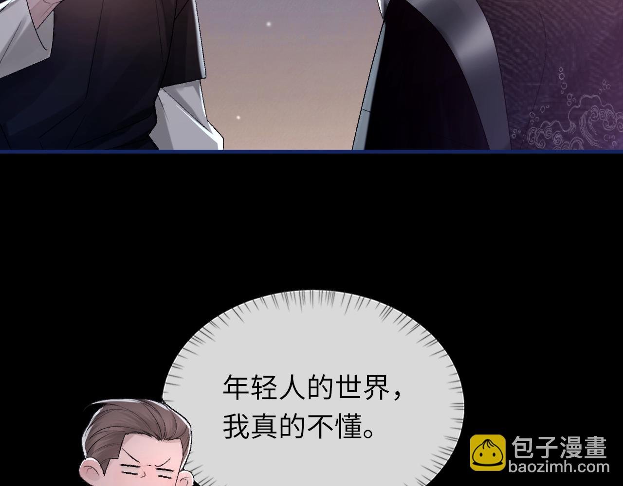 第100话 哥哥最好了