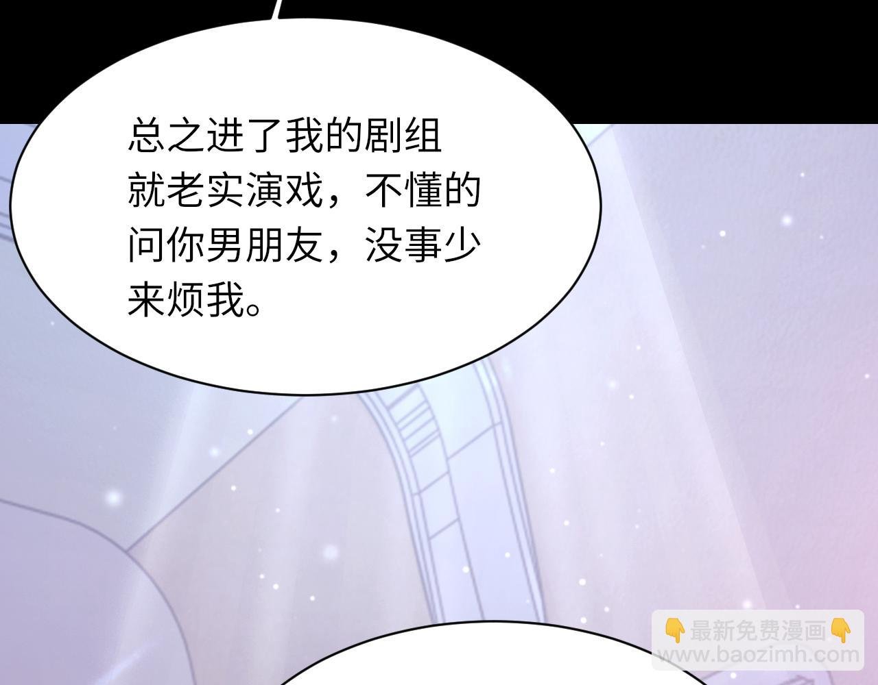 第100话 哥哥最好了
