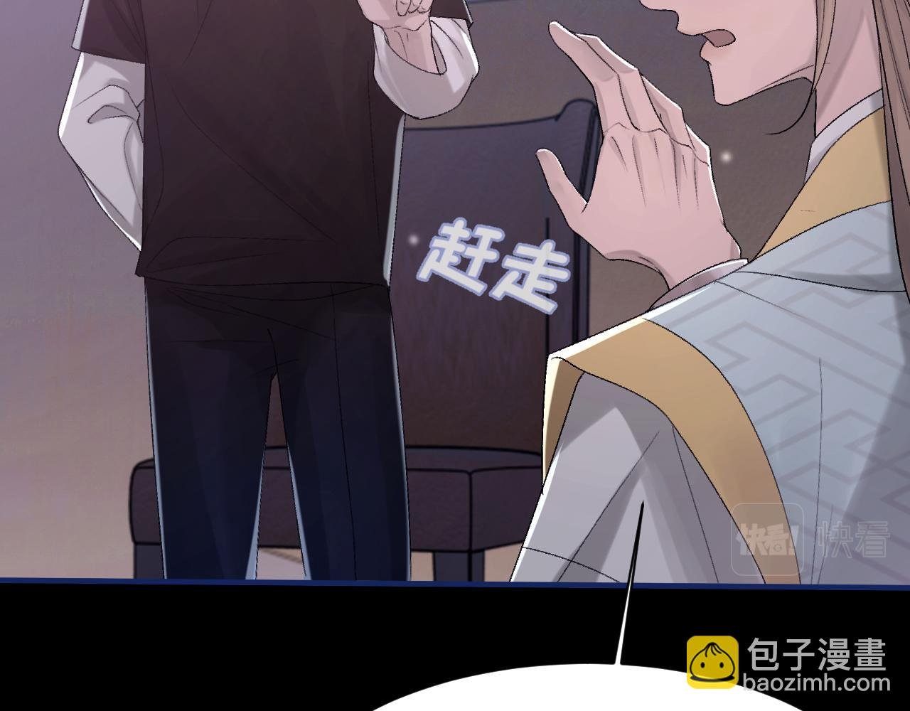 第100话 哥哥最好了