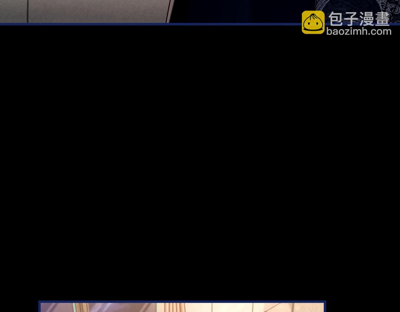 第101话 进入下一个阶段？！