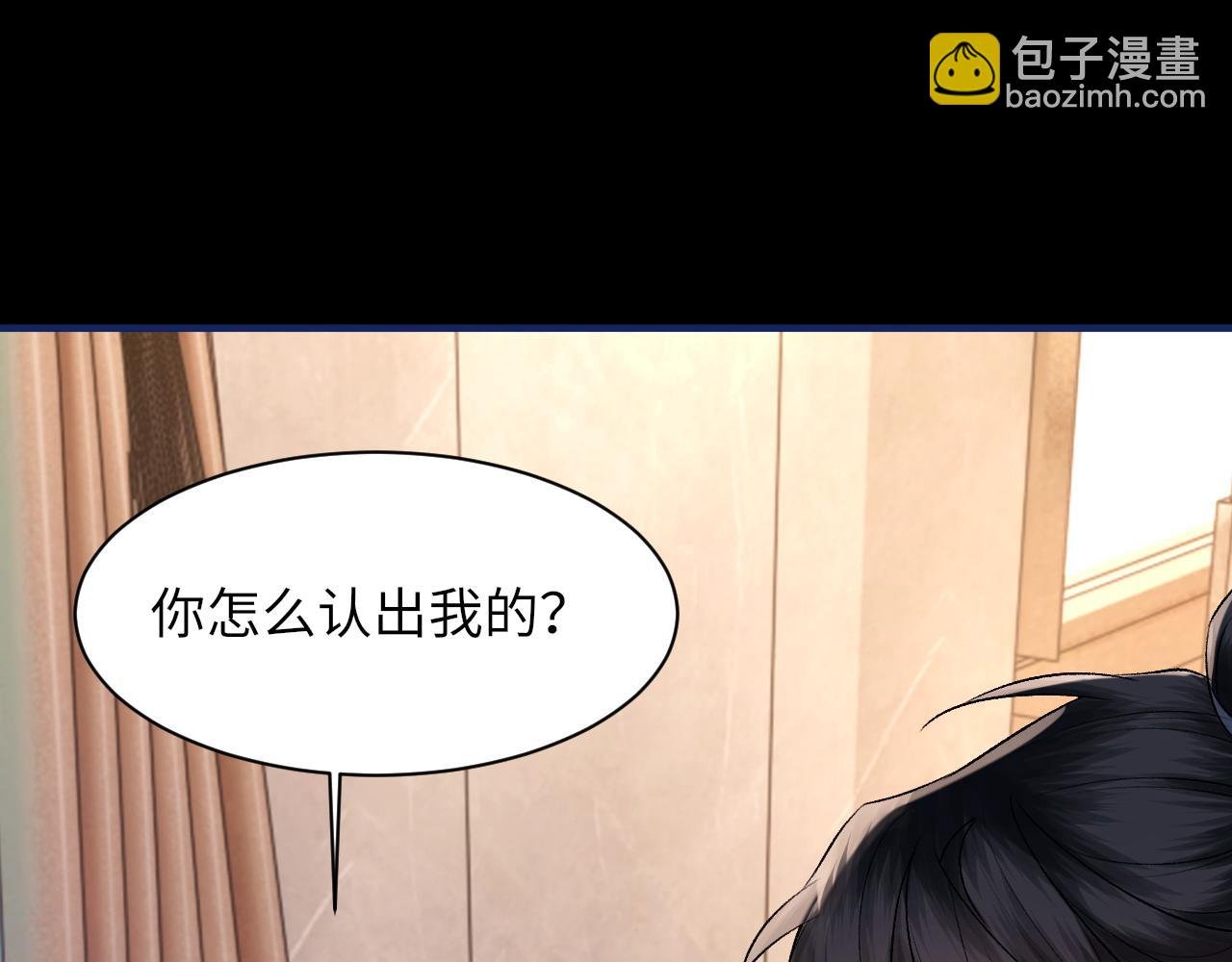 第101话 进入下一个阶段？！