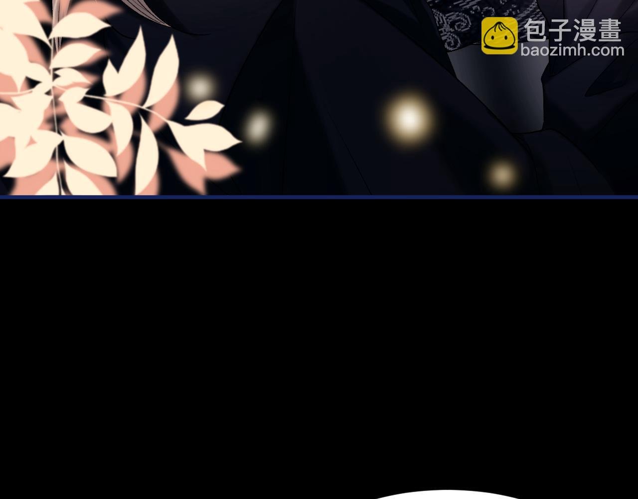 第101话 进入下一个阶段？！