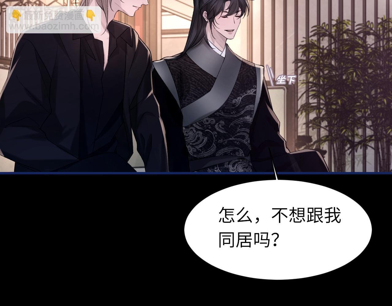 第101话 进入下一个阶段？！