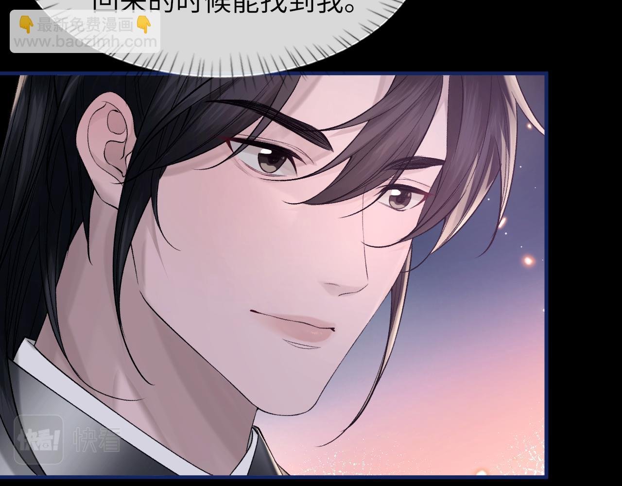 第101话 进入下一个阶段？！