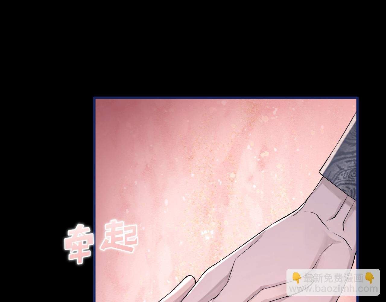 第101话 进入下一个阶段？！