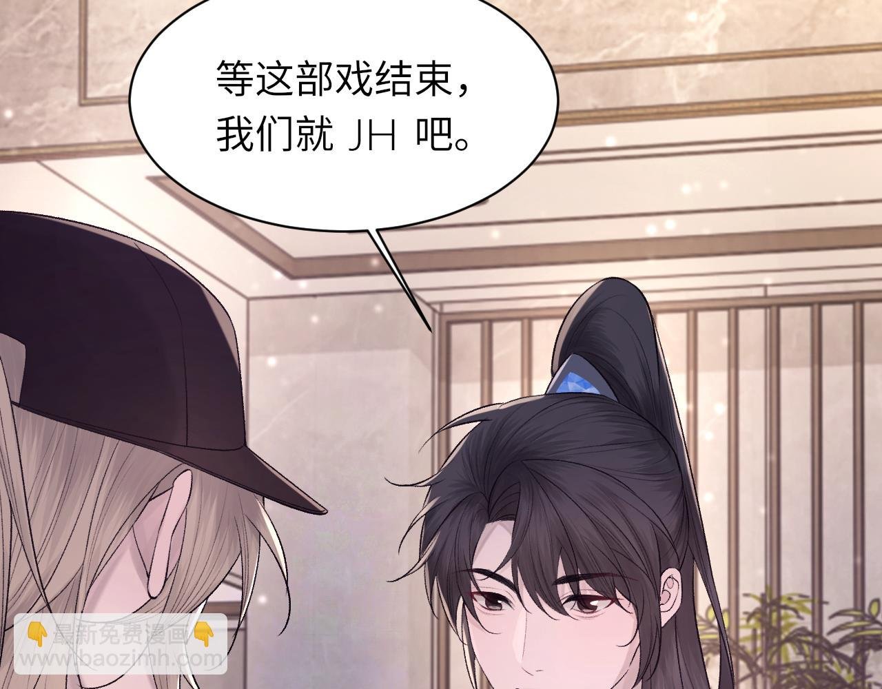 第101话 进入下一个阶段？！
