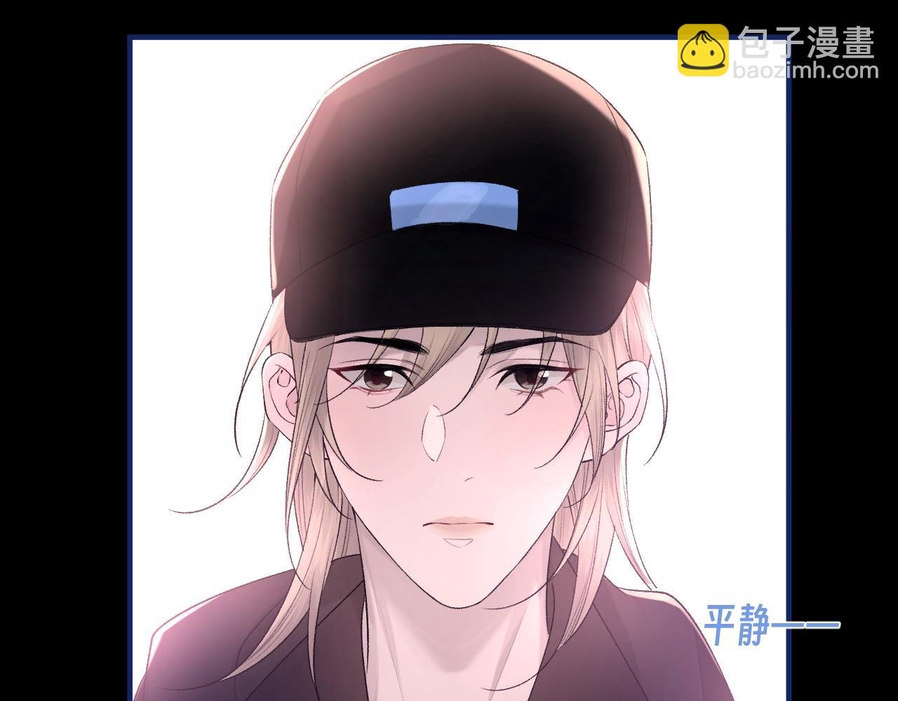 第101话 进入下一个阶段？！