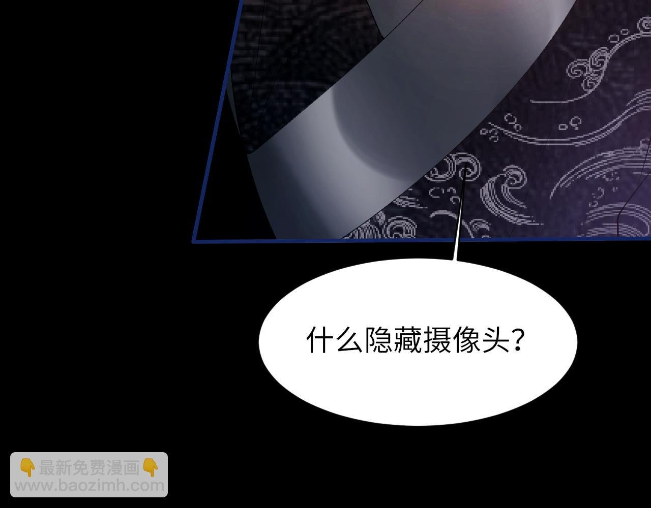 第101话 进入下一个阶段？！