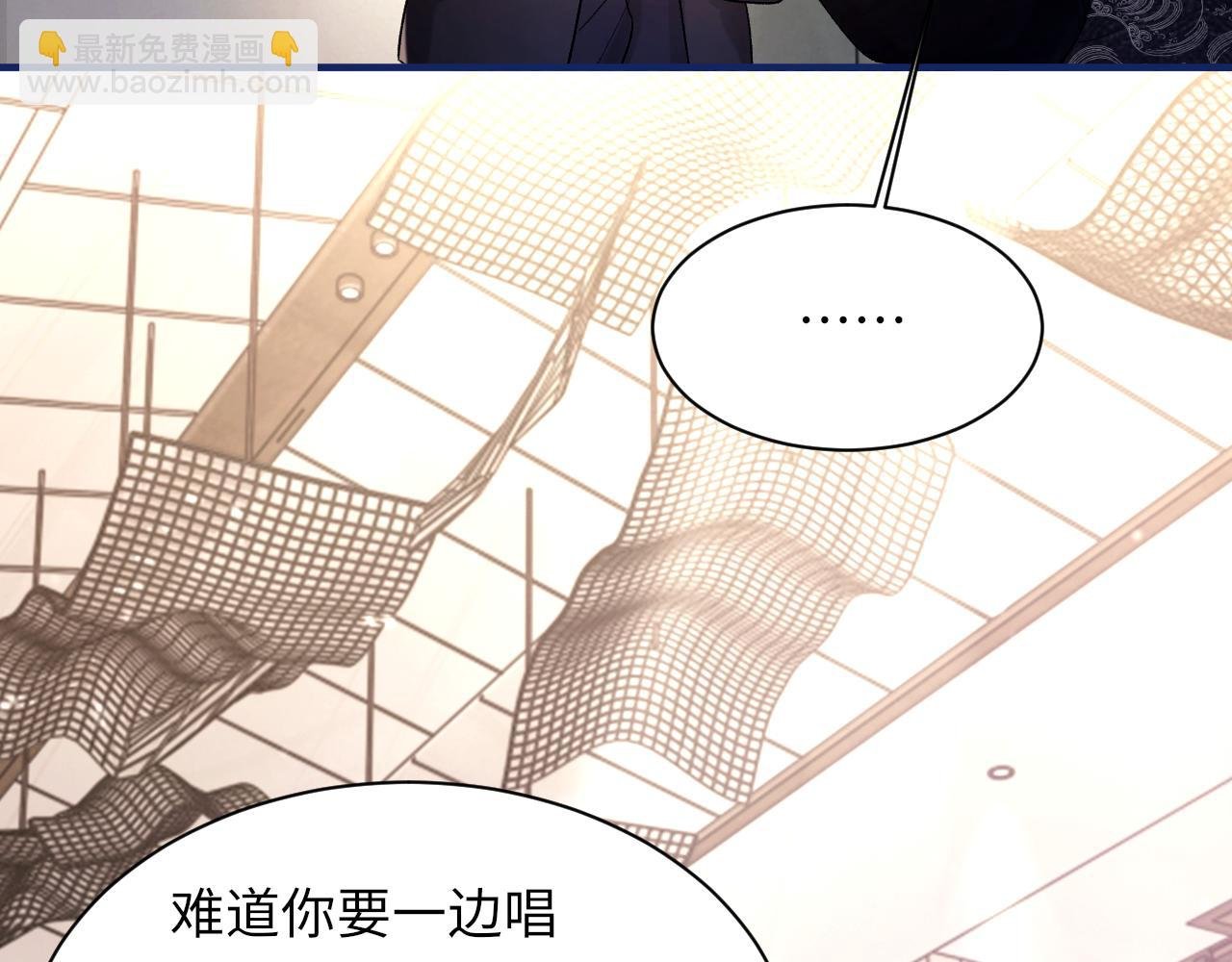 第101话 进入下一个阶段？！
