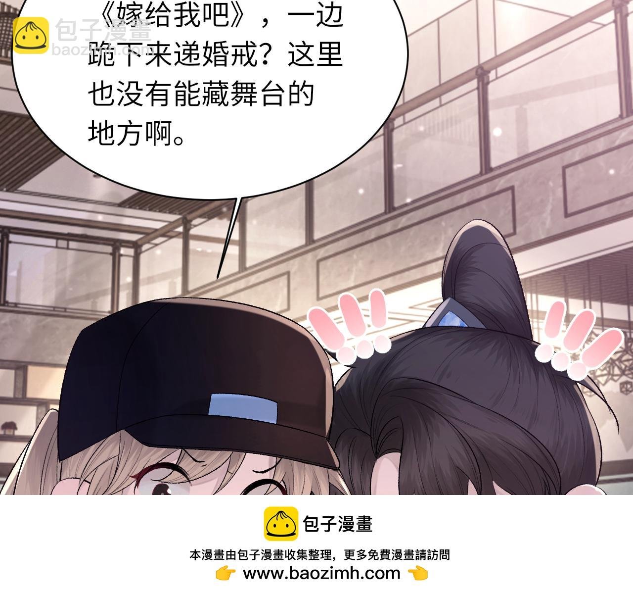 第101话 进入下一个阶段？！
