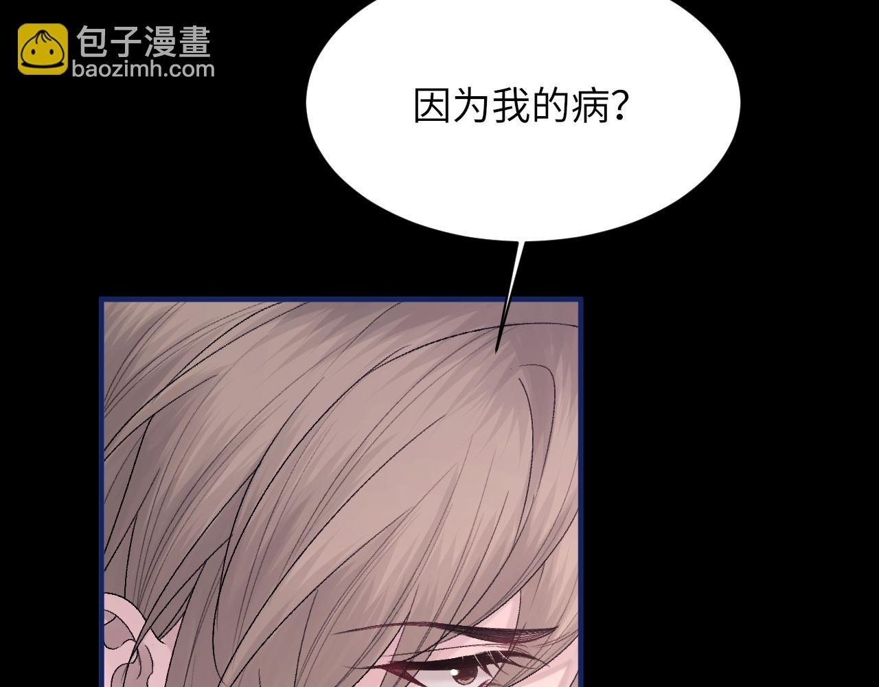 102话 重磅炸弹