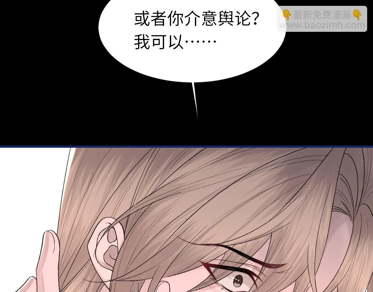 102话 重磅炸弹