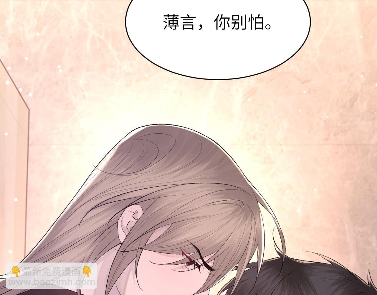 102话 重磅炸弹