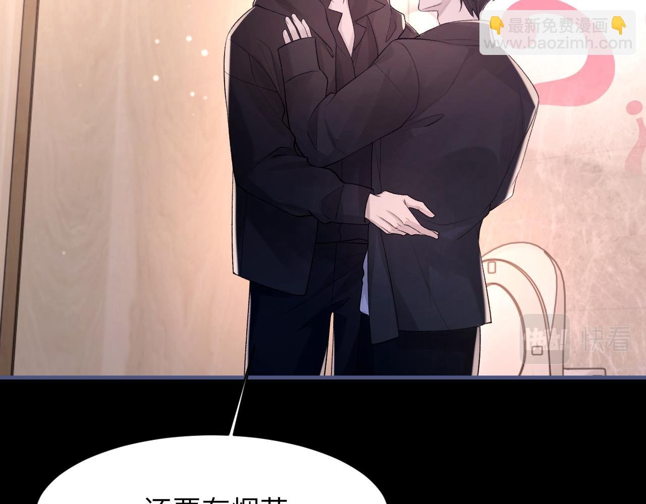 102话 重磅炸弹