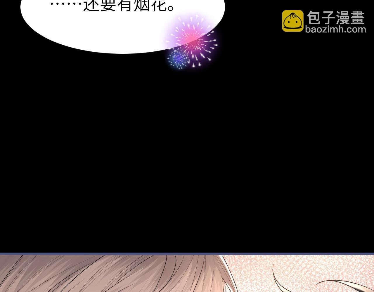 102话 重磅炸弹